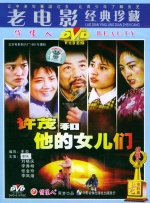 欧美在线啊v
