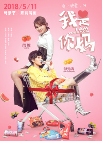 欧美在线啊v